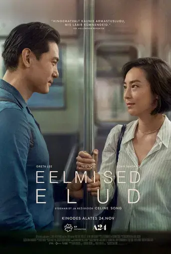 Vidas pasadas - Poster