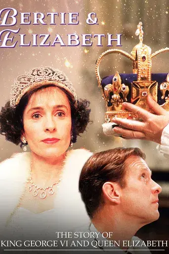 Bertie and Elizabeth - Poster