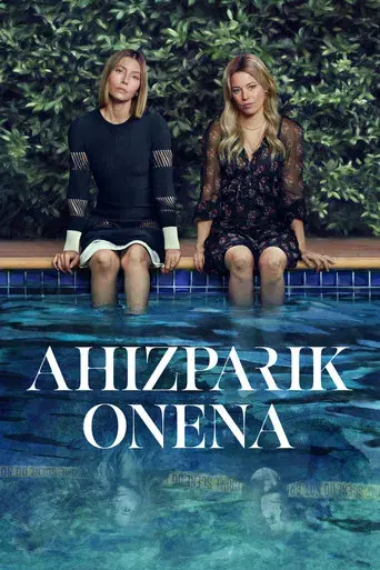 La mejor hermana - Poster