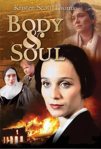 Body & Soul - Poster