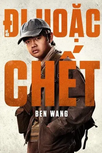 La larga marcha - Poster