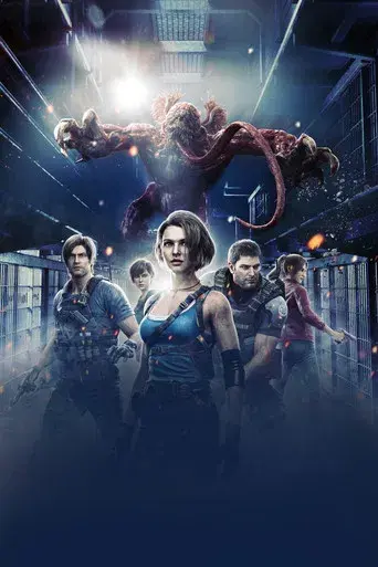 Resident Evil: Death Island - Poster