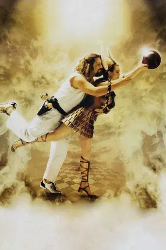 El gran Lebowski - Poster