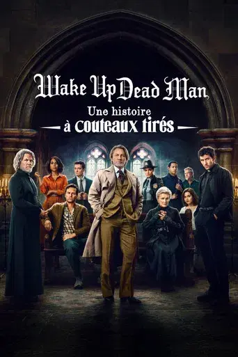 Puñales por la espalda: De entre los muertos - Poster