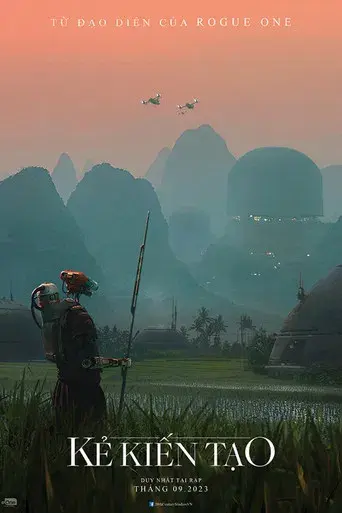 The Creator - Poster