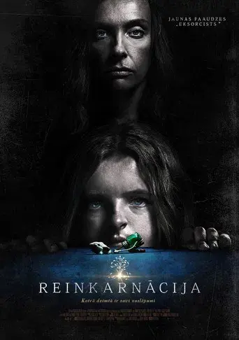 Hereditary - Poster
