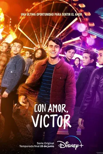 Temporada 3