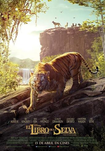 El libro de la selva - Poster