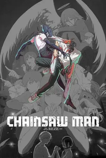 Chainsaw Man - La película: El arco de Reze - Poster