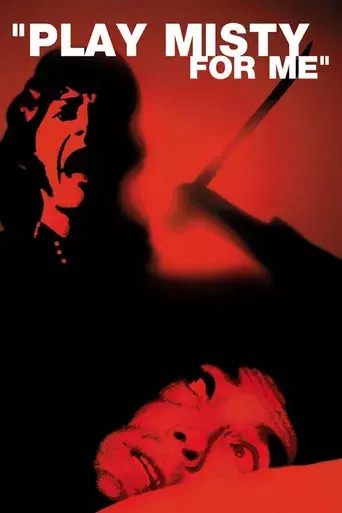 Escalofrío en la noche - Poster