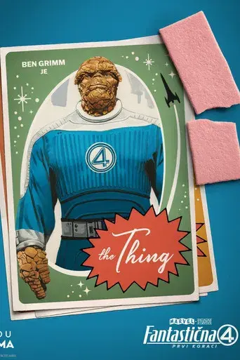 Los Cuatro Fantásticos: Primeros pasos - Poster