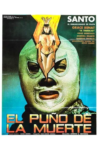 El puño de la muerte - Poster