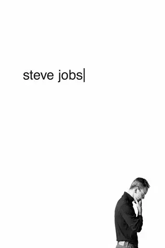 Steve Jobs poster