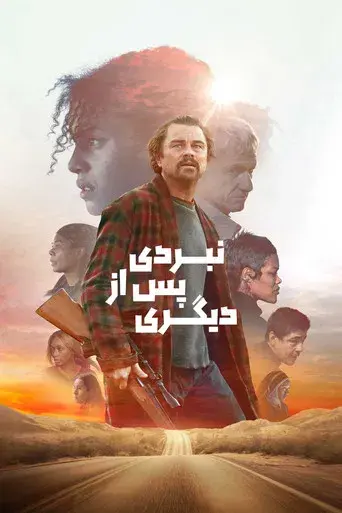 Una batalla tras otra - Poster