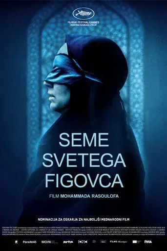 La semilla de la higuera sagrada - Poster