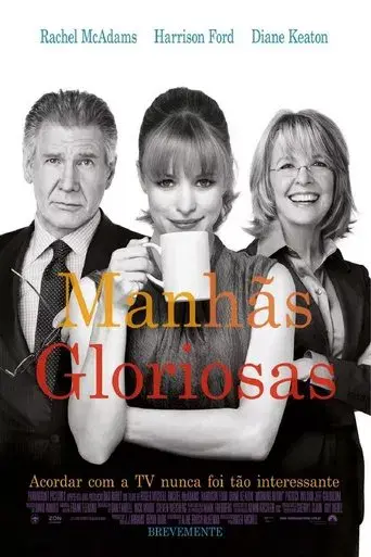 Morning Glory - Poster