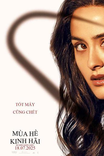 Sé lo que hicisteis el último verano - Poster