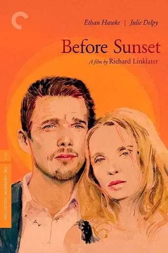 Antes del atardecer - Poster
