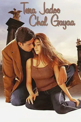 Tera Jadoo Chal Gayaa - Poster