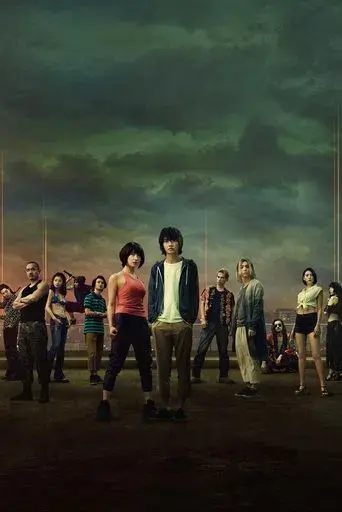 Alice in Borderland - Poster