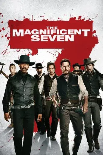 Los siete magníficos poster