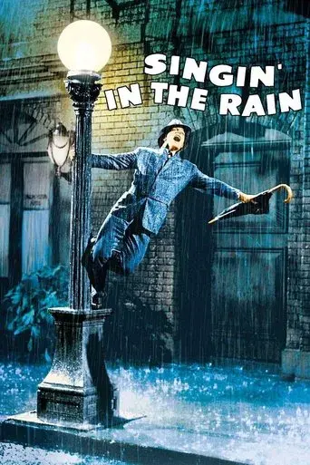 Cantando bajo la lluvia - Poster