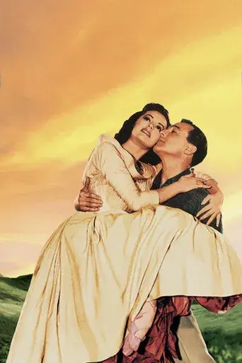 Brigadoon - Poster
