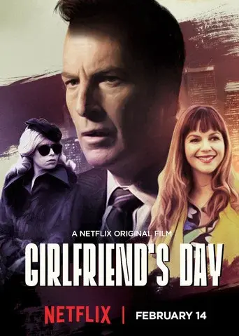 El día de la novia - Poster
