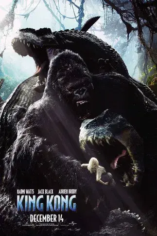 King Kong - Poster
