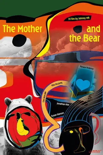 The Mother and the Bear - Poster