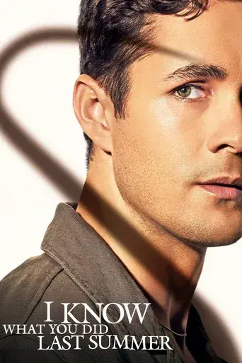Sé lo que hicisteis el último verano - Poster