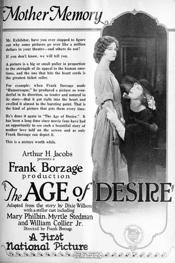 The Age of Desire - Poster