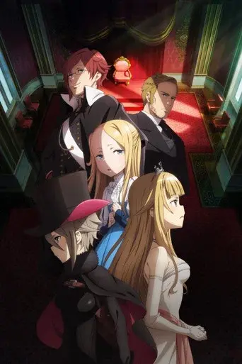 Princess Principal Crown Handler: Chapter 2 poster