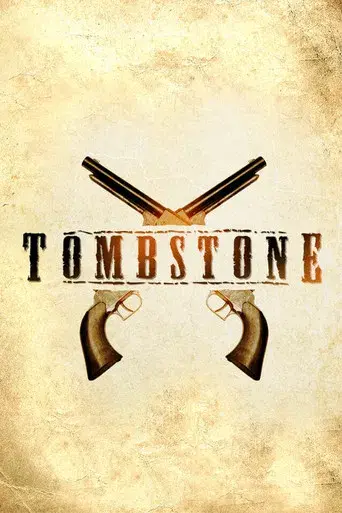 Tombstone: La leyenda de Wyatt Earp - Poster