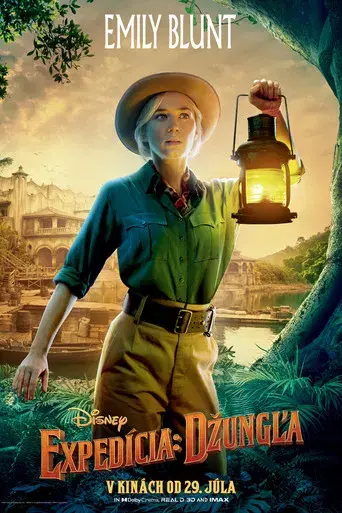 Jungle Cruise - Poster