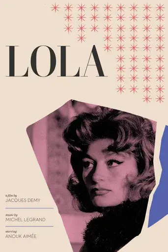 Lola - Poster