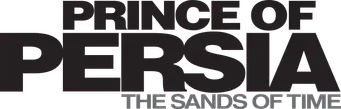 Prince of Persia: Las arenas del tiempo - Logo