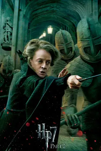 Harry Potter y las Reliquias de la Muerte - Parte 2 - Poster