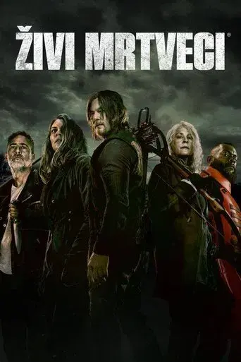 The Walking Dead - Poster
