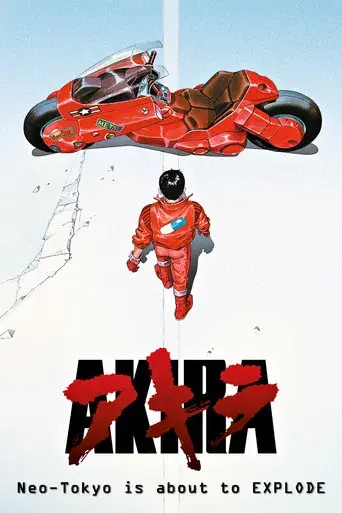Akira - Poster