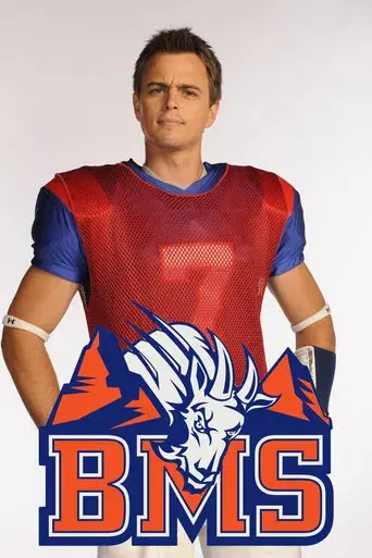 Blue Mountain State - Poster