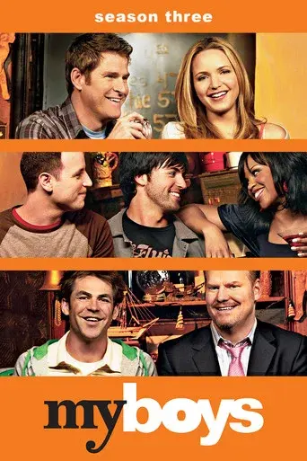 Temporada 3