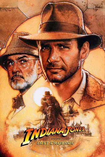 Indiana Jones y la última cruzada - Poster