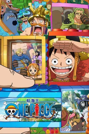 One Piece - Poster