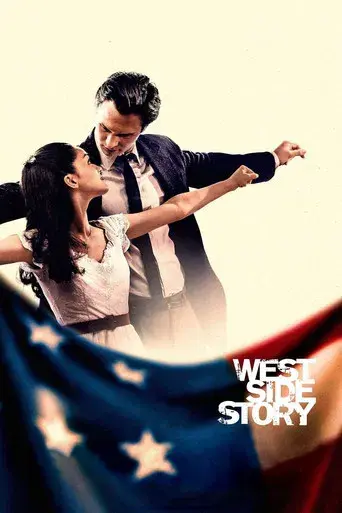 West Side Story - Poster