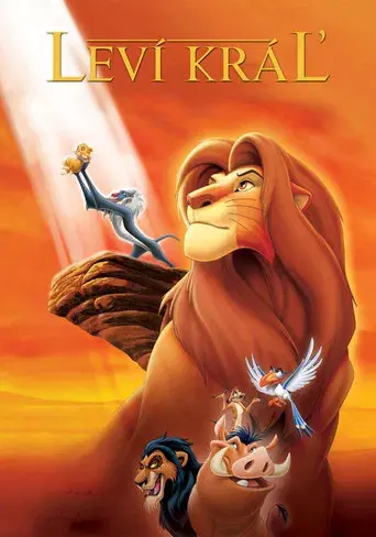 El rey león - Poster