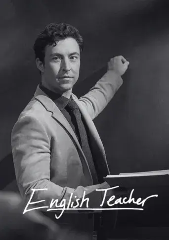 English Teacher - Poster