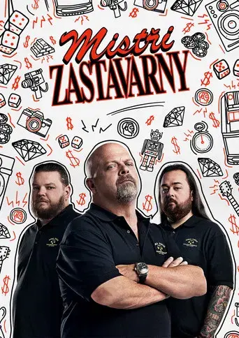 La casa de empeños - Poster