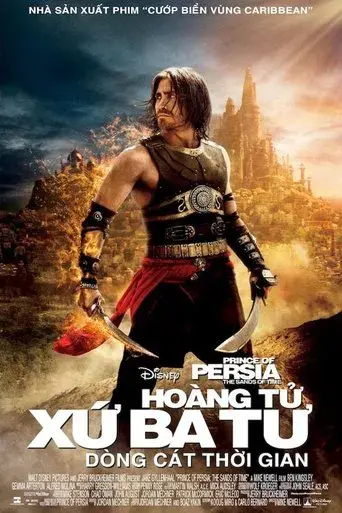 Prince of Persia: Las arenas del tiempo - Poster