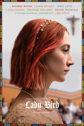 Lady Bird - Poster